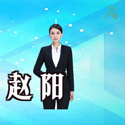赵阳