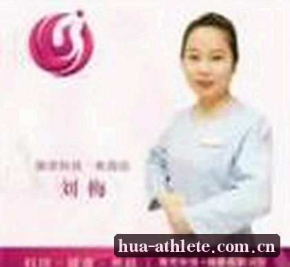 张磊
